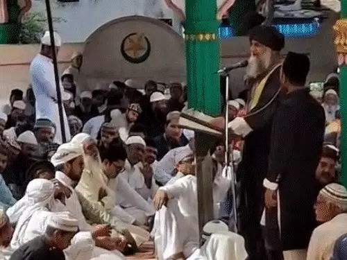 ईद इंदौर गाय राष्ट्रीय पशु मांग