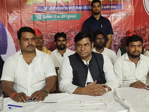संतकबीरनगर में मुकेश सहनी का भाजपा पर हमला:बोले- निषाद समाज को आरक्षण नहीं मिला तो 2027 में जवाब देगा समाज : Dainik Bhaskar