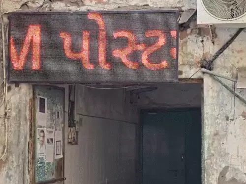 સુરતમાં ધો.૧રની વિદ્યાર્થીનીએ ગળાફાંસો ખાઈ જીવન ટૂંકાવ્યું