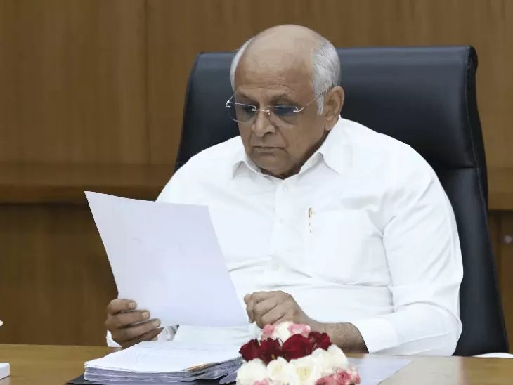 सरकारी जमीन पर बार-बार कब्जा करने वालों की खैर नहीं! CM भूपेंद्र पटेल का सख्त आदेश, FIR दर्ज करें; लापरवाह सरपंचों पर भी कार्रवाई