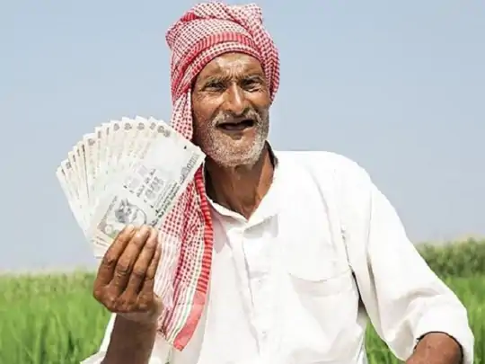 प्रधानमंत्री किसान सम्मान निधि योजना: आज 9वीं किस्त जारी करेंगे PM मोदी, 9.75 करोड़ किसानों को मिलेगा फायदा