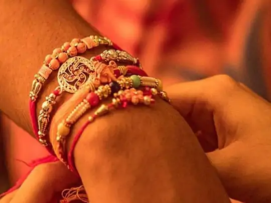 रक्षाबंधन मुहूर्त: सुबह 6.16 बजे तक भद्रा, इसके बाद बहनें राखी बांध सकेंगी
