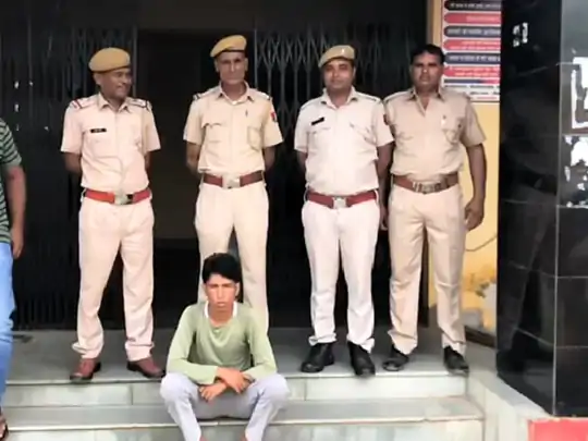 वीडियो कॉल में लड़की का न्यूड वीडियो दिखाया, फिर एडिटेड फोटो भेज 21 हजार रुपए मांगे; मोबाइल लोकेशन से पकड़ा गया आरोपी