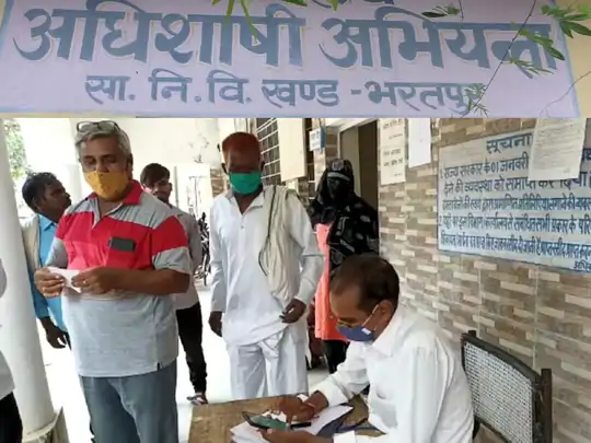 PWD कार्यालय 1.10 करोड़ में नीलाम: PWD ने कर्मचारी की मौत के बाद न तो डिपेंडेंट को दी नौकरी और न ही दिया फंड का पैसा, आदेश का पालन नहीं करने पर कोर्ट ने ऑफिस किया नीलाम