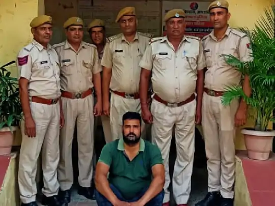 सरकारी टीचर पेपर में पास करवाने के नाम पर फंसा रहा था, डमी अभ्यर्थी दे रहा था पेपर, दोनों चढ़े पुलिस के हत्थे