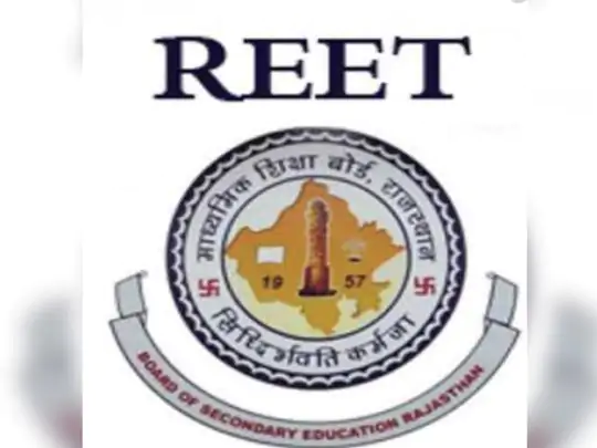 रीट 2021 काे लेकर बाेर्ड ने दाखिल की कैवियट